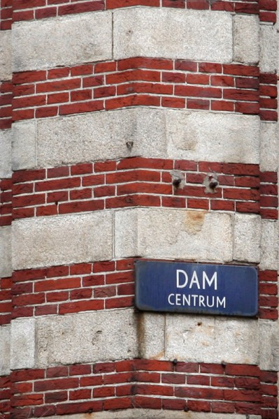 Dam Centrum
Mots-clés: panneau